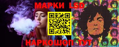 мяу мяу мука Бийск