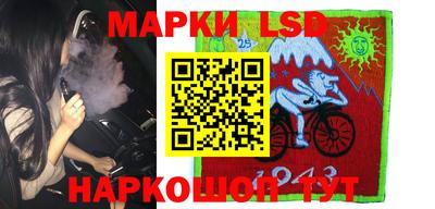 кокс Берёзовский
