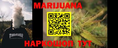 кокс Берёзовский