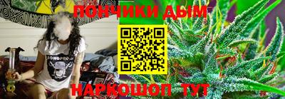 кокс Берёзовский