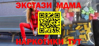 кокс Берёзовский