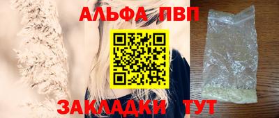 кокс Берёзовский