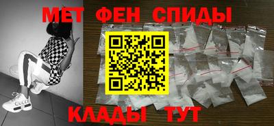 марихуана Беслан