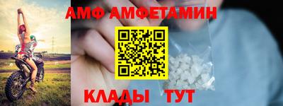 марихуана Беслан