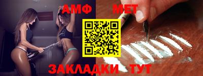 кокс Берёзовский