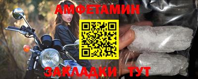 кокс Берёзовский