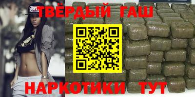 кокс Берёзовский