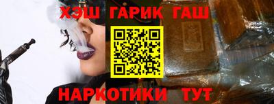 кокс Берёзовский