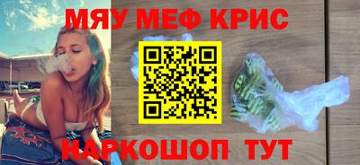кокс Берёзовский