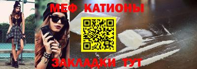 кокс Берёзовский